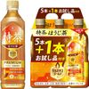 [TOKUHO] Специальный обжаренный чай NEWS Pack Еда для определенных целей в области здравоохранения 500 мл x 20 бутылок + 4 пробных продукта