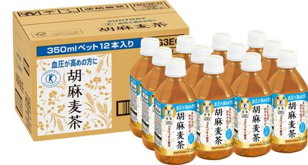 [FOSHO] Чай Suntory Sesame Barley 350м x 12 бутылок