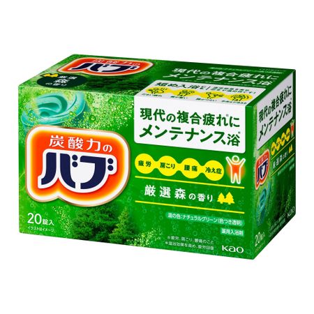 Bub Forest Scent x набор из 5 предметов [Kao] (20 таблеток)