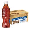 [Продукты питания с функциональными свойствами] Чай Suntory Oolong без этикетки, ПЭТ-бутылка 525 мл x 24 бутылки