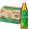 [TOKUHO] Healthia Green Tea Slim Bottle 350 мл x 24 бутылки
