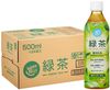 [Бренд Amazon] Happy Belly Функциональный зеленый чай в ПЭТ-бутылке 500 мл x 24 бутылки [Еда с функциональными заявлениями]