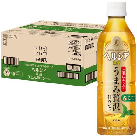 [Специальное страхование] Зеленый чай Kirin Healthia Umami Luxury Tailored 500 мл 24 бутылки ПЭТ-бутылка Чай без сахара Помогает уменьшить висцеральный жир