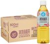 [Бренд Amazon] Замороженный чай улун Happy Belly 500 мл x 24 бутылки
