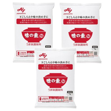 3 пакета приправы Ajinomoto Umami Ajinomoto S для коммерческого использования 1 кг x 3 большой емкости Konbu Dashi Umami
