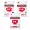 3 пакета приправы Ajinomoto Umami Ajinomoto S для коммерческого использования 1 кг x 3 большой емкости Konbu Dashi Umami