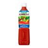 Kagome Vegetable Juice Low Salt Smart PET 720ml x 15 bottles with functional [Food claims]