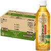 [FOSHO] Healthia Healthia Зеленый чай Umami Luxury Tailoring 500 мл x 24 бутылки