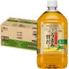 [FOSHO] Healthia Green Tea Umami Luxury Tailoring 1L x 12 bottles