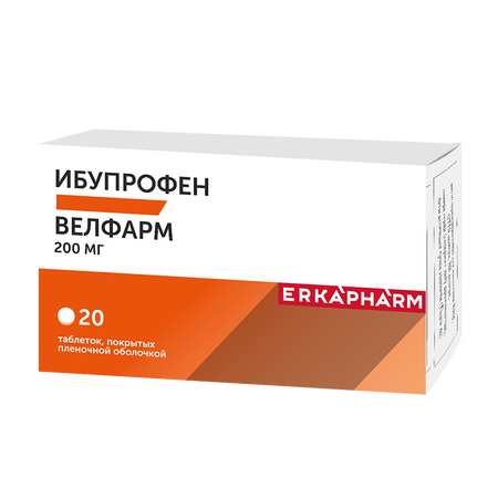 Эркафарм Ибупрофен Велфарм Таб.п.п.о.200Мг №20