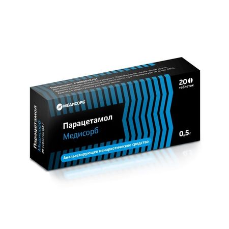 Парацетамол Медисорб Таб.500Мг №20
