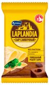 Сыр полутвердый сливочный Viola Laplandia без лактозы 45% БЗМЖ, 300 г