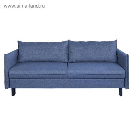 Диван прямой «Матис» с подлокотниками, спальное место 1300×1950 мм, ткань рогожка, цвет ocean