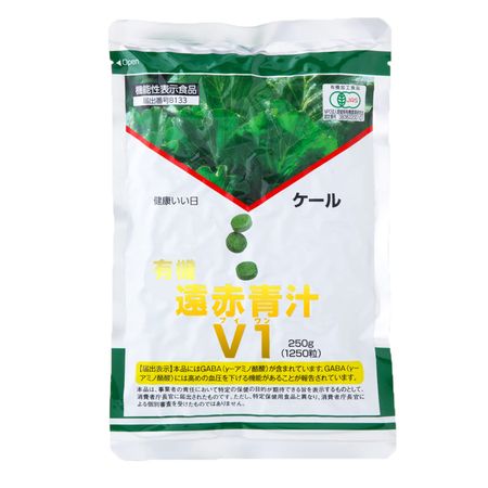 Таблетки Far red green juice V1 (1250 заправка)