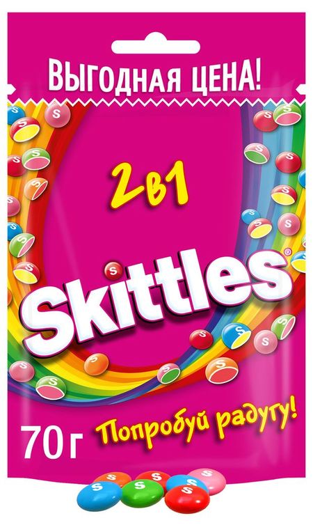 Драже Skittles 2в1 в разноцветной сахарной глазури, 70 г