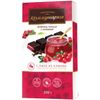 Шоколад Коммунарка тёмный клюква 200 г