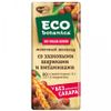 Шоколад молочный Рот Фронт Eco-Botanica о злаками, 90 г