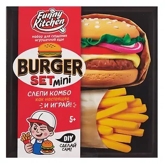 Игрушка в наборе Funny Kitchen Burger set mini