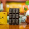 45g Jun Shan Huang Cha Premium Aromatic Yellow Tea Mini Gold Brick Pressed