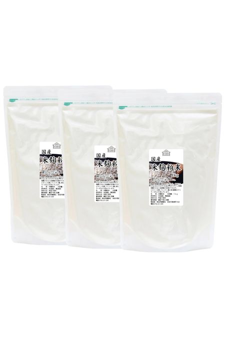 Рисовый солодовый порошок Natural Health Company 1 кг x 3 шт. Домашний порошок для приготовления амазаке