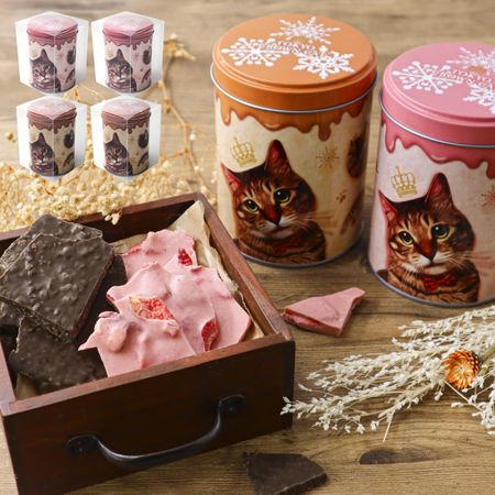 TOKYO CROWN CAT Tokyo Crown Cat 4 банки шоколада с трещинами набор День 2025 подарок шоколад шоколад Токио сувенир кот сувенир сладости подарок
