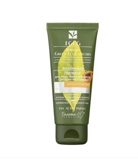 Пилинг энзимный для лица,шеи и декольте EGCG Korean Green Tea Catechin 60 г