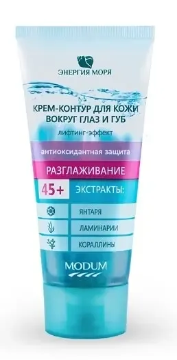 Энергия моря Крем-контур д/кожи вокруг глаз/губ разглаживание 50 г