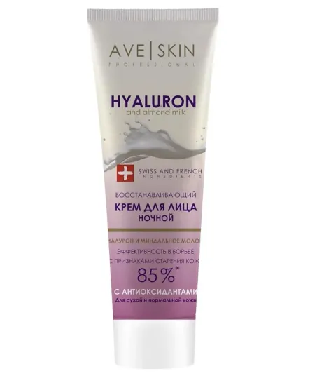 AVE SKIN B143-205 Крем для лица Восстанавливающий ночной, 75г