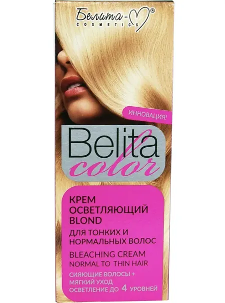 BIELITA COLOR Крем осветляющий Blond для тонких и нормальных волос 50г
