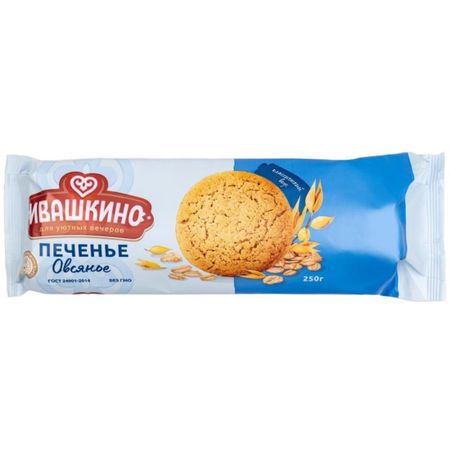 Печенье Ивашкино овсяное 250г