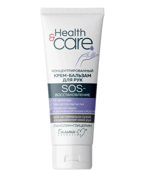 Health & Care Крем-бальзам для рук концентрированный SOS-восстановление 60г