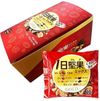 1 Day Kenbi Nut Mix Gold коробки 1 коробка всего 7 коробок [15 пакетиков] 6 + бонус,