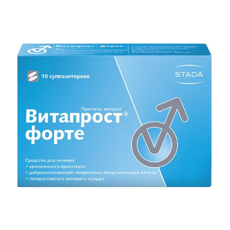 Витапрост Форте Супп.рект.№10