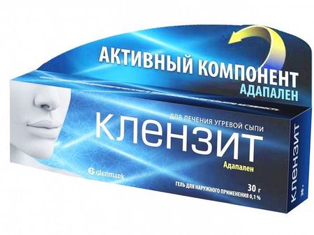 Клензит Гель Д/Наружн.прим. Туба 30Г