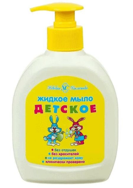Мыло Жидкое Детское 300Мл