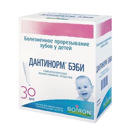 Дантинорм Бэби Р-Р Для Приема Внутрь Гомеомат.саше 1Мл №30