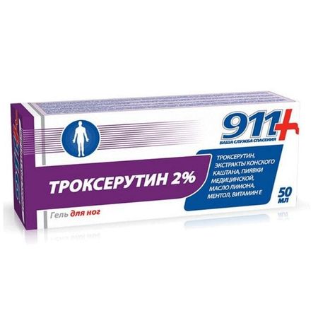 911 Троксерутин Гель Для Ног 50Мл