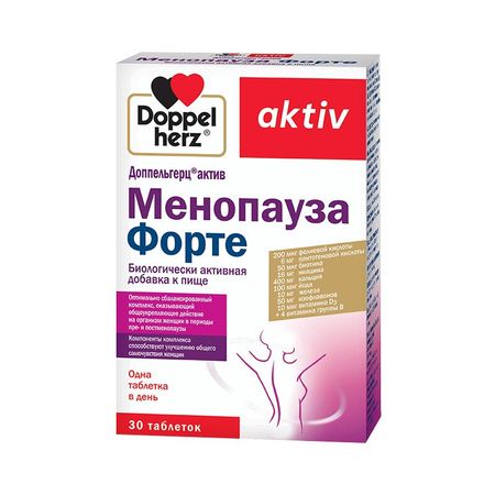 Доппельгерц Актив Менопауза Форте Таб.№30