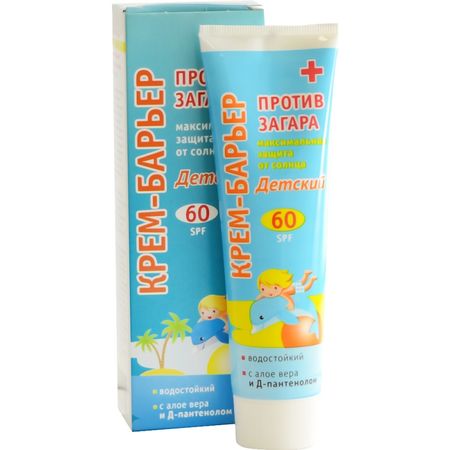 Крем-Барьер Против Загара Для Детей Spf 60 100Мл