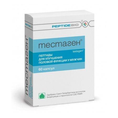 Тестаген Капс. 200Мг №60