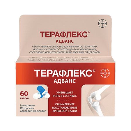 Терафлекс Адванс Капс.№60