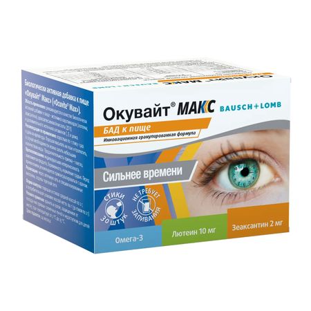 Окувайт Макс Пор.стик №30
