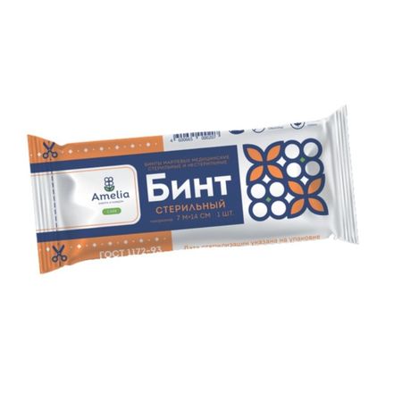 Бинт Марл Мед Стер 7М Х 14См "Амелия" В Инд Уп N1