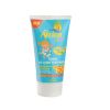 Африка Кидс Крем Солнцезащитный Spf 50 150Мл