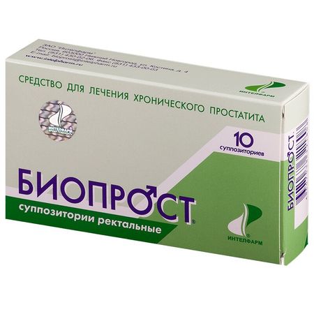 Биопрост Супп.рект.№10