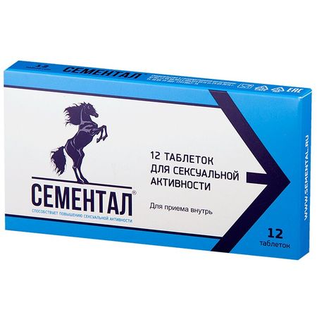 Сементал Таб.875Мг №12