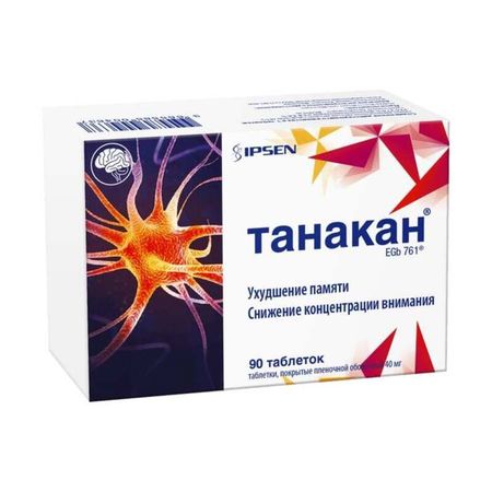 Танакан Таб.п.п.о.40Мг №90