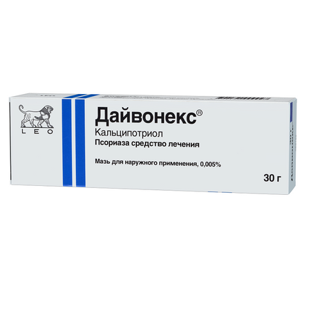 Дайвонекс Мазь Д/Наружн.прим.0.005% 30Г