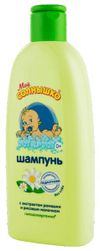 Мое Солнышко Шампунь С Ромашкой (0+) 200Мл Уп. №1