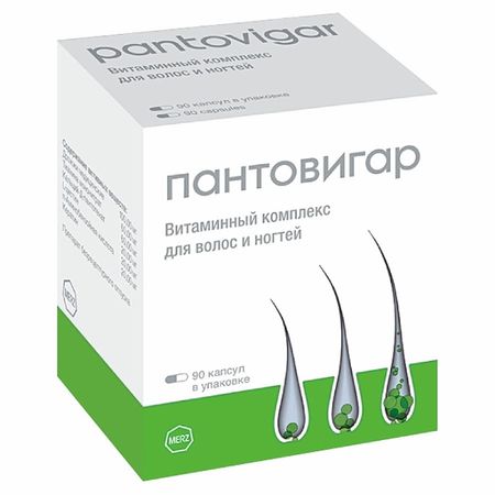 Пантовигар Капс.№90